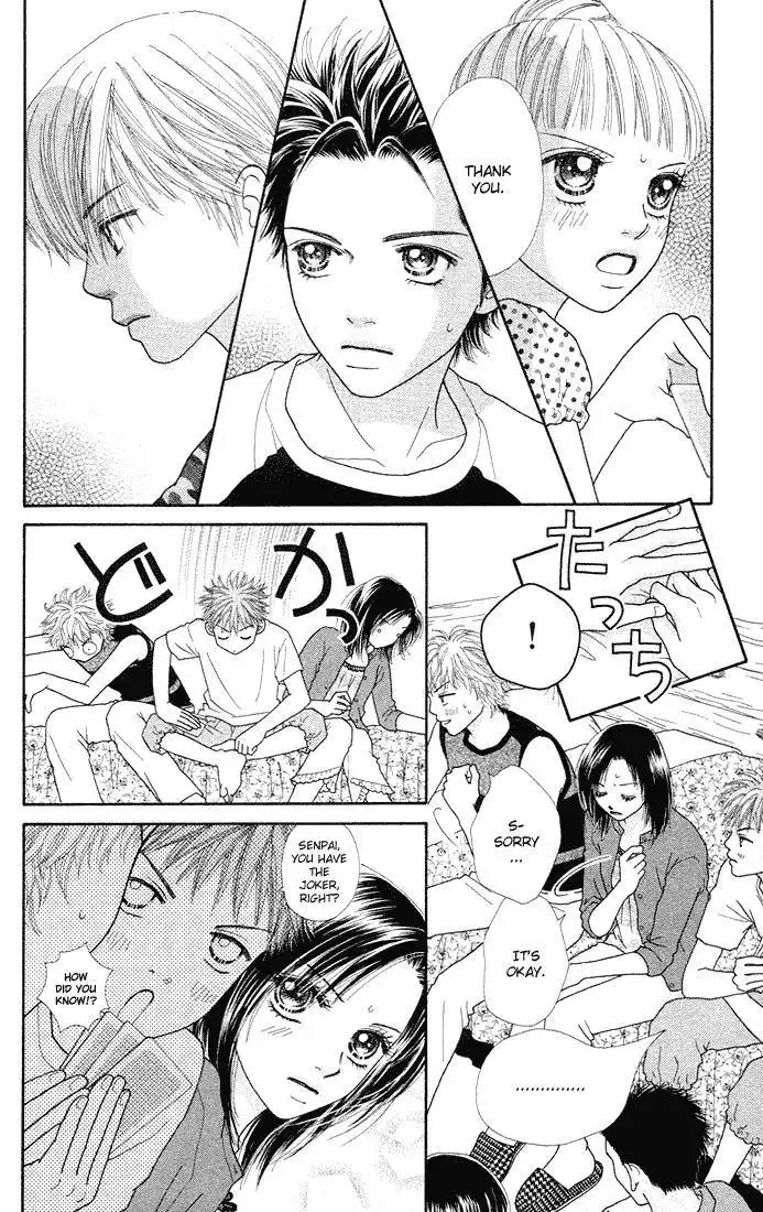 Parfait Tic Chapter 36 17